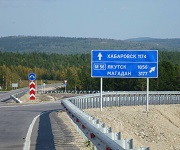В Хабаровском крае отремонтируют свыше 100 км дорог в 2023 году 