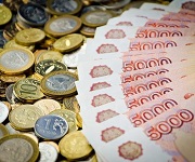 ЕКАД в Екатеринбурге получит более 8,5 млрд. рублей из федеральной казны