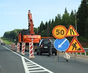 В Башкирии отремонтируют свыше 900 км дорог в 2024 году 