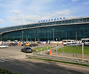 Платную дорогу до аэропорта Домодедово начнут строить в 2016 году