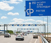 Дороги Ростова отремонтируют за 550 млн. рублей в 2024 году
