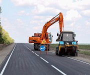 В Пензенской области на дорожные работы направят 10,6 млрд. рублей 