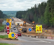 На реконструкцию трассы М-3 под Калугой и Москвой потратят свыше 40 млрд. рублей