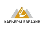 IV-ая ежегодная международная научно-практическая конференции  «Российский рынок нерудных строительных материалов»