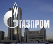 Газпром вложит 15 млрд. рублей в строительство автодороги на Камчатке