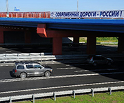  Продолжение реконструкции трассы Сортавала потребует 3,2 млрд. рублей