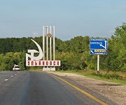 Ульяновской области выделили свыше 2 млрд. рублей на ремонт дорог 
