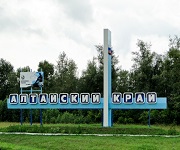 В Республике Алтай и Алтайском крае дополнительно выполнят ремонт 22 км. федеральных трасс