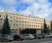 «Ростех» намерен забрать вагоны Уралвагонзавода у ФГК