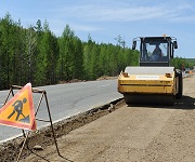 В Зарайске в Подмосковье отремонтируют свыше 20 участков дорог