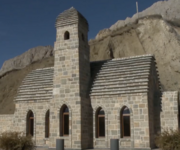 В Республике Ингушетия началась реализация проекта индустриального парка «Джейрах»