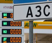Топливный рынок усилил давление на дорожную отрасль
