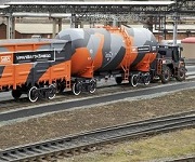 Железнодорожный оператор «УВЗ-логистик» получил новое название