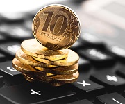 Краснодару выделят свыше 150 миллиардов рублей на модернизацию дорожной инфраструктуры
