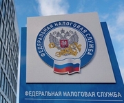 ФНС инициировала процедуру банкротства предприятия ООО «Увельский щебеночный завод «Гранит»