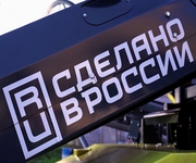 С 2026 года недропользователи получат налоговую льготу при покупке российской горной техники