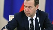  Россия ввела запрет на ввоз с Украины щебня, гравия и других промышленных товаров