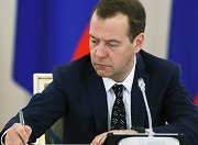  Россия ввела запрет на ввоз с Украины щебня, гравия и других промышленных товаров