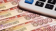 Новосибирск получит почти 1 млрд. рублей на ремонт дорог в 2019 году