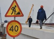 В Новой Москве будет построено 130 км дорог