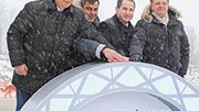 В Самаре приступили к строительству Фрунзенского моста
