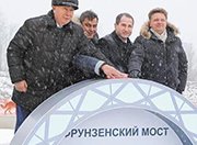 В Самаре приступили к строительству Фрунзенского моста