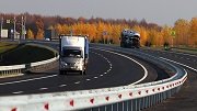 На ремонт дорог в Татарстане в 2023 году направят 11,2 млрд. рублей 