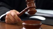 Работа Сангалыкского диоритового карьера в Башкирии приостановлена по решению суда