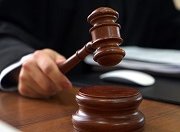 Работа Сангалыкского диоритового карьера в Башкирии приостановлена по решению суда