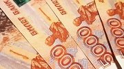 Крым потратит 46,5 млрд. рублей на дороги в 2022 году