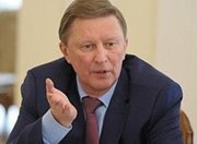 Началось строительство очередного участка дороги М-11 «Москва-Санкт-Петербург»