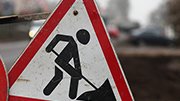 Ивановская область получит 282 млн. рублей на дорожное строительство