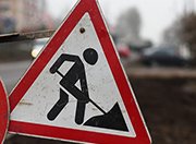 Ивановская область получит 282 млн. рублей на дорожное строительство