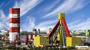 Гайский ГОК запустил уникальную дробилку