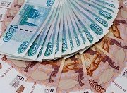В Ярославской области на ремонт дорог направят 8,2 млрд. рублей