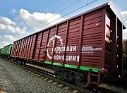 ПГК зафиксировала двукратный рост погрузки полувагонов на Южном Урале
