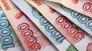 Магаданская область получит 244,6 млн. рублей на ремонт дорог и дорожной инфраструктуры