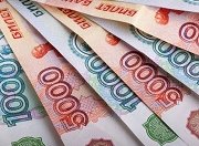 Магаданская область получит 244,6 млн. рублей на ремонт дорог и дорожной инфраструктуры