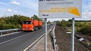 В Тамбовской области отремонтируют почти 300 км дорог