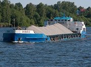Поставка гранитного и высокопрочного щебня водным транспортом  в августе 2018 года
