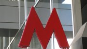 Через 15 лет в Новой Москве появится 3 новых ветки метро