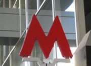 Через 15 лет в Новой Москве появится 3 новых ветки метро