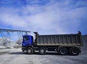 «Якутцемент» отгрузил свыше 16 тыс. тн щебня