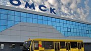 Омск получит 650 млн. рублей на развитие улично-дорожной сети
