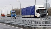ОАО «Мостотрест» выполнит реконструкцию моста через Волгу в Твери