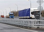ОАО «Мостотрест» выполнит реконструкцию моста через Волгу в Твери
