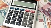 Новосибирская область получит почти 4 млрд. рублей на реализацию дорожных проектов