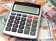 Новосибирская область получит почти 4 млрд. рублей на реализацию дорожных проектов