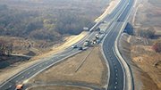 Реконструкция трассы М-60 «Уссури» потребует свыше 7 млрд. рублей