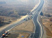 Реконструкция трассы М-60 «Уссури» потребует свыше 7 млрд. рублей